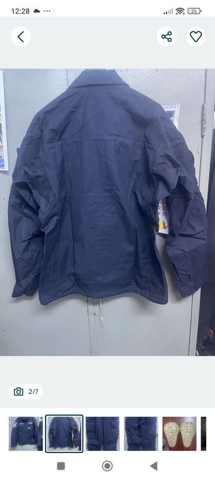 Uniforma Navy Blue Clawgear