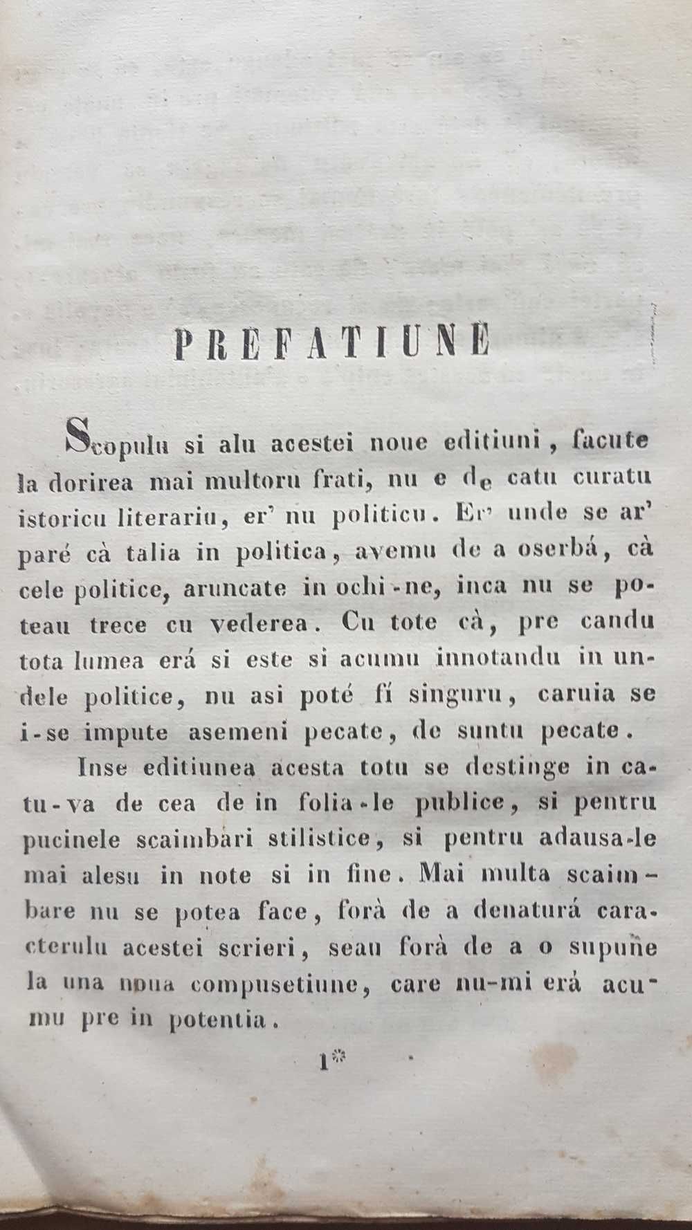 F124-I-T. Cipariu-CUVENTUL Asociatiunii 1861- Gazeta Transilvaniei.