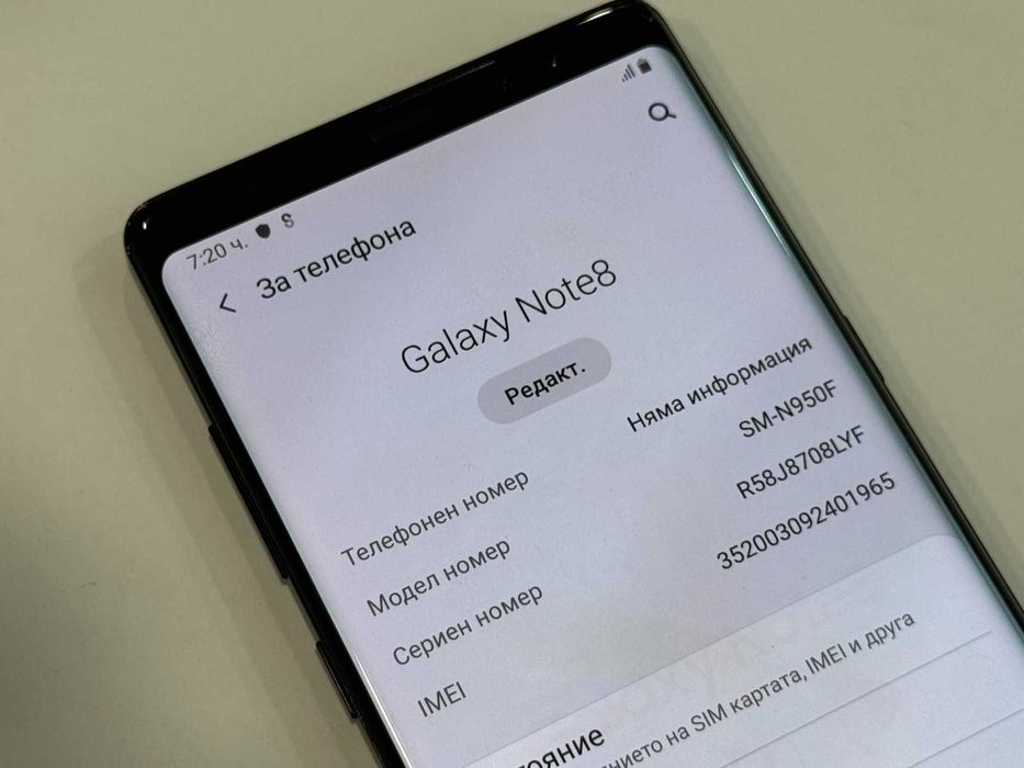 Samsung Galaxy Note 8 64GB