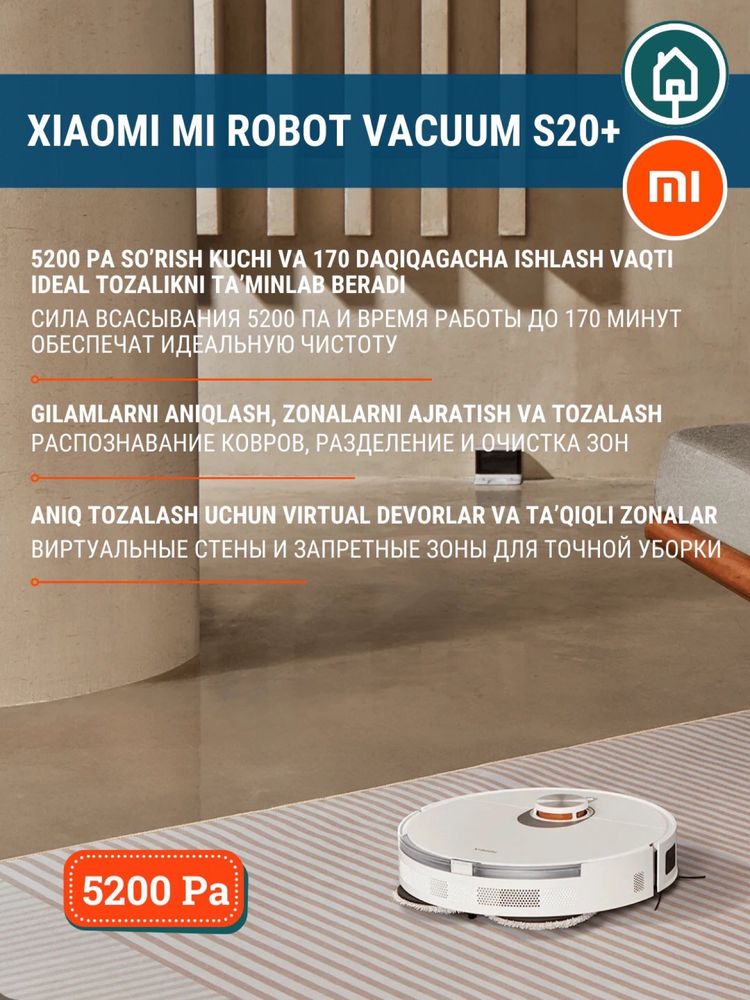 Xiaomi Robot vacuum cleaner S20.S20 plus робот пылесосы robot pilesos