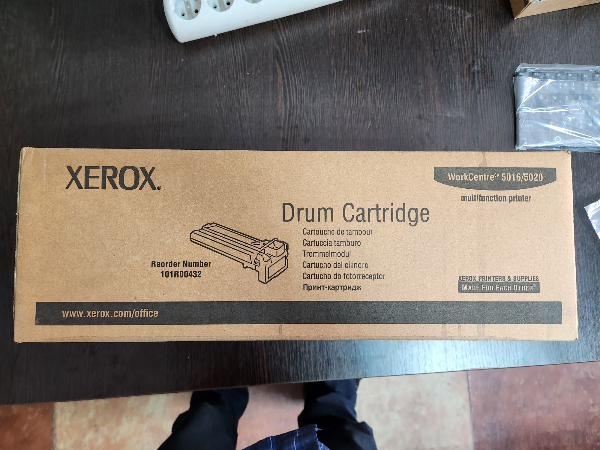 Xerox Drum Cartridge 5016/5020