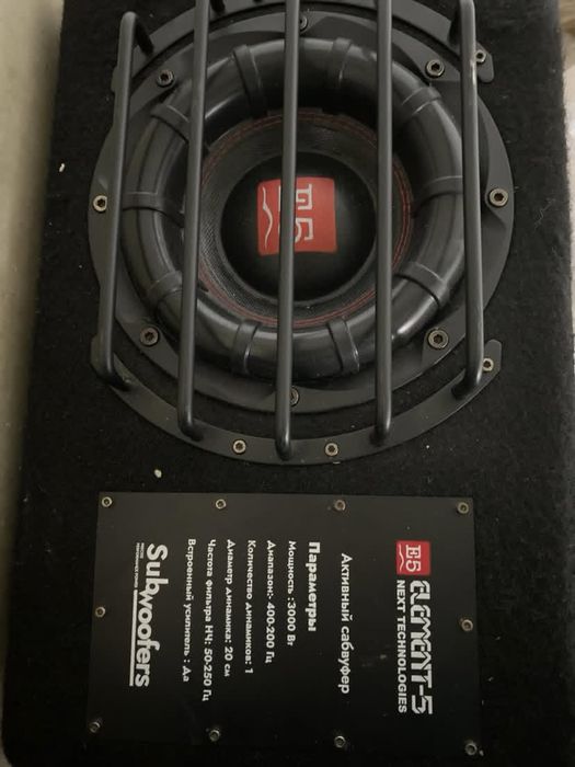 Продам Самбуфер Element5