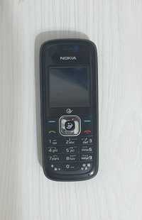 Nokia 1508 perfektum