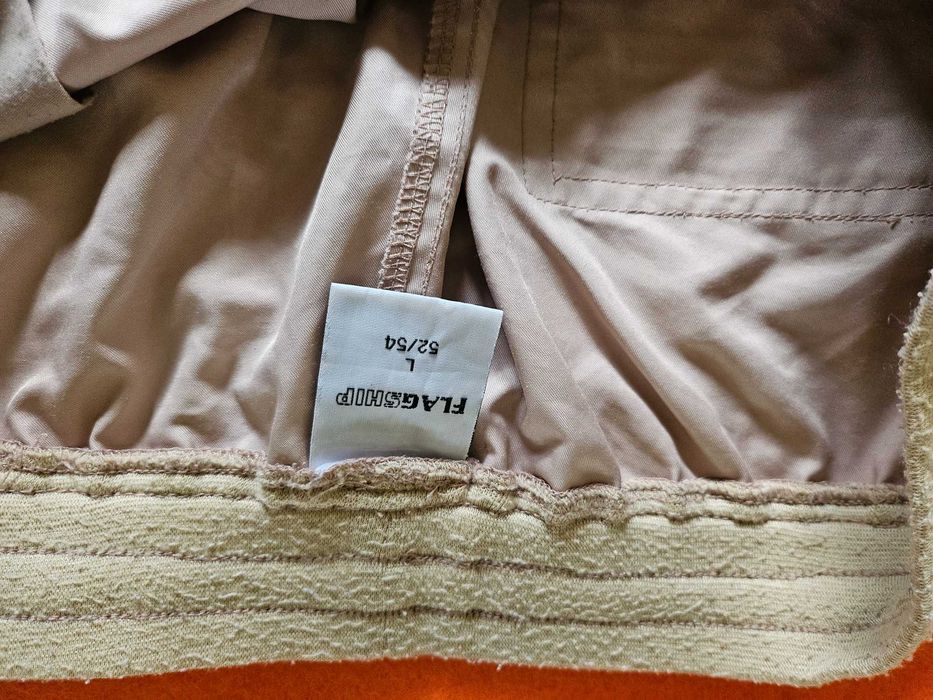 Спортни панталони