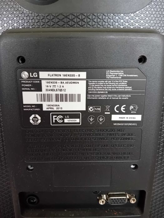 Монитор за PC LG 19EN33S