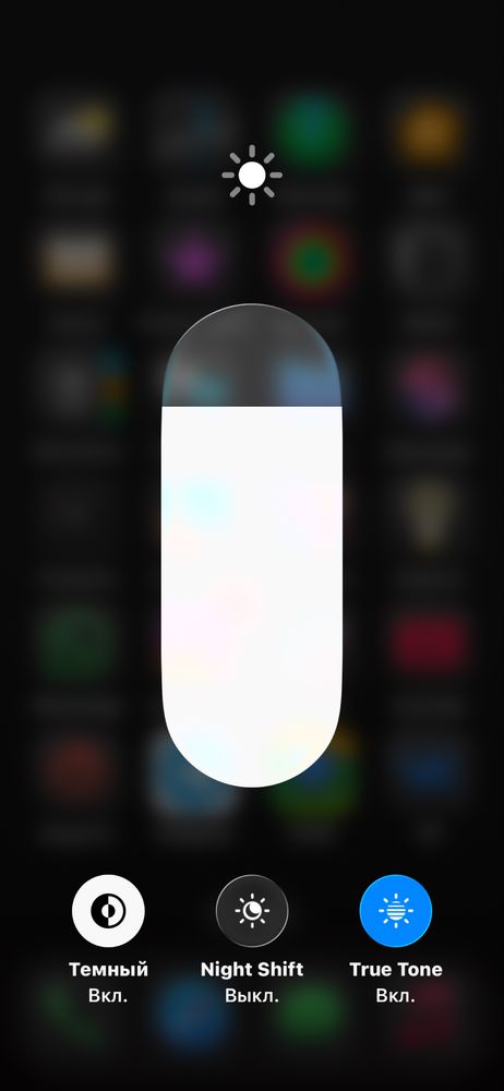 Iphone12mini 128