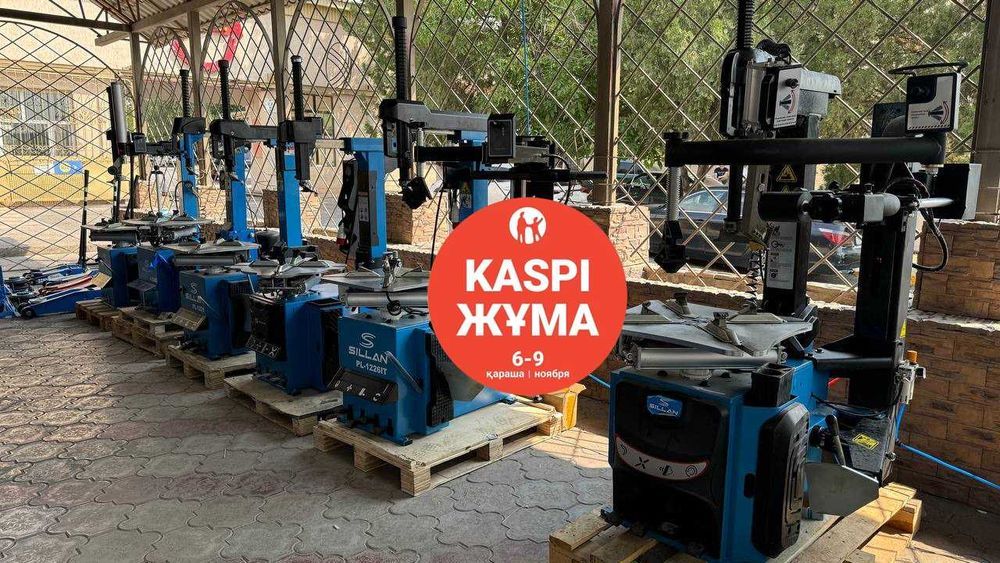 Шиномонтажный станок Шиномонтаж АССОРТИМЕНТ РАССРОЧКА 0-0-24