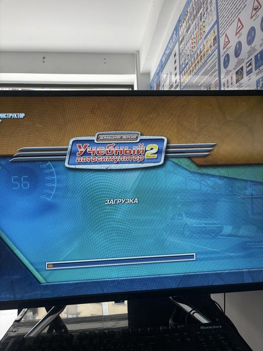 Авто смулятор сотилади