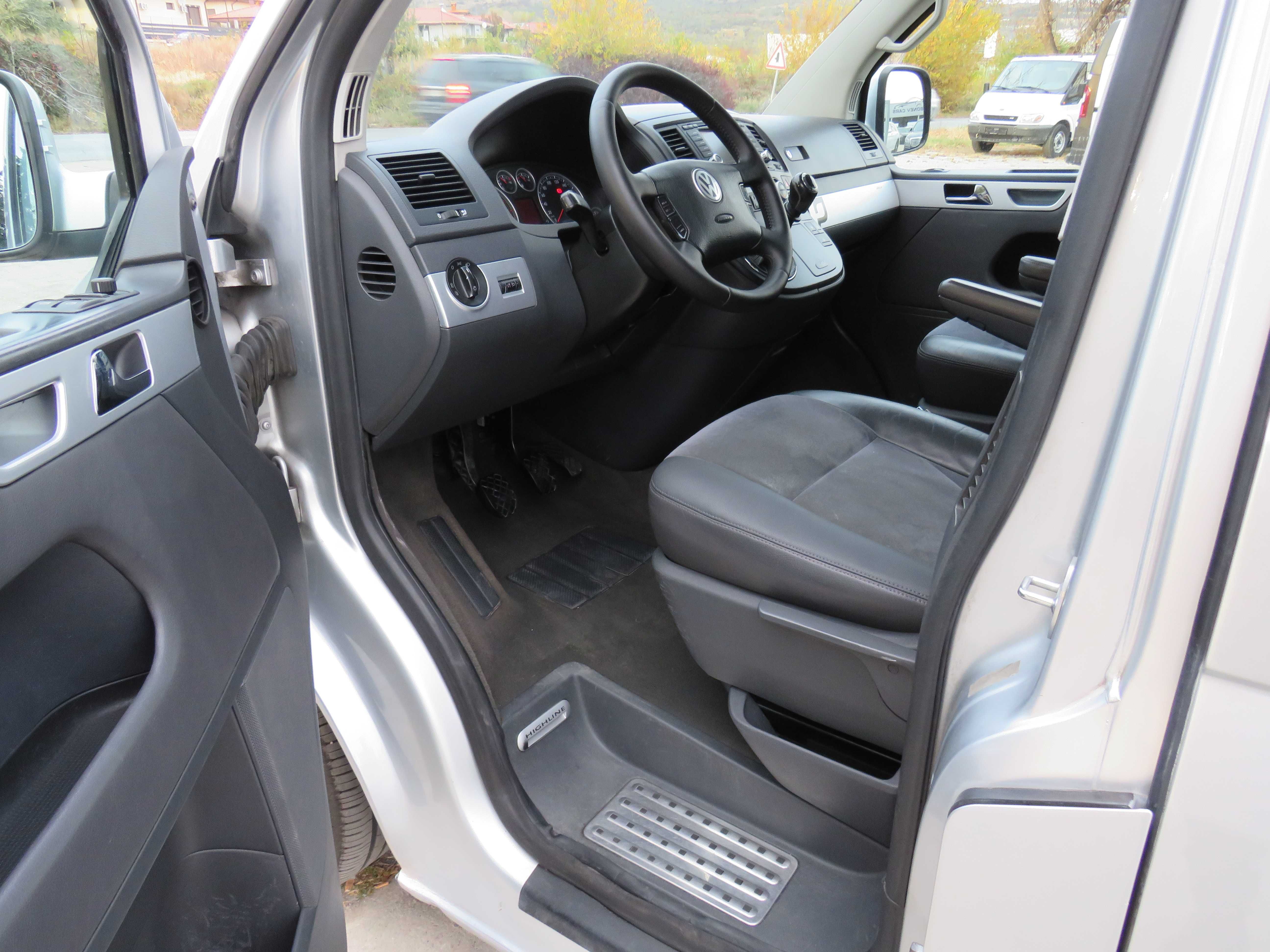 Vw Transporter Multivan 4motion