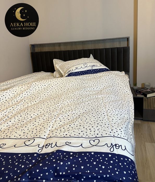 Спално бельо Ранфорс 100% памук