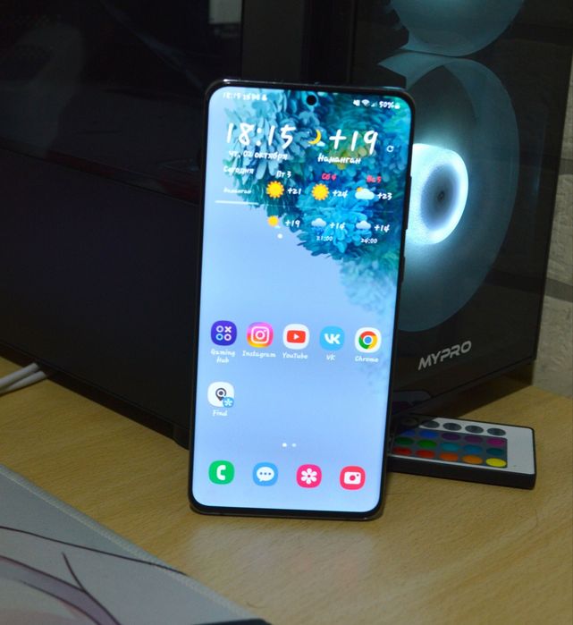 Samsung Galaxu s20 Ultra