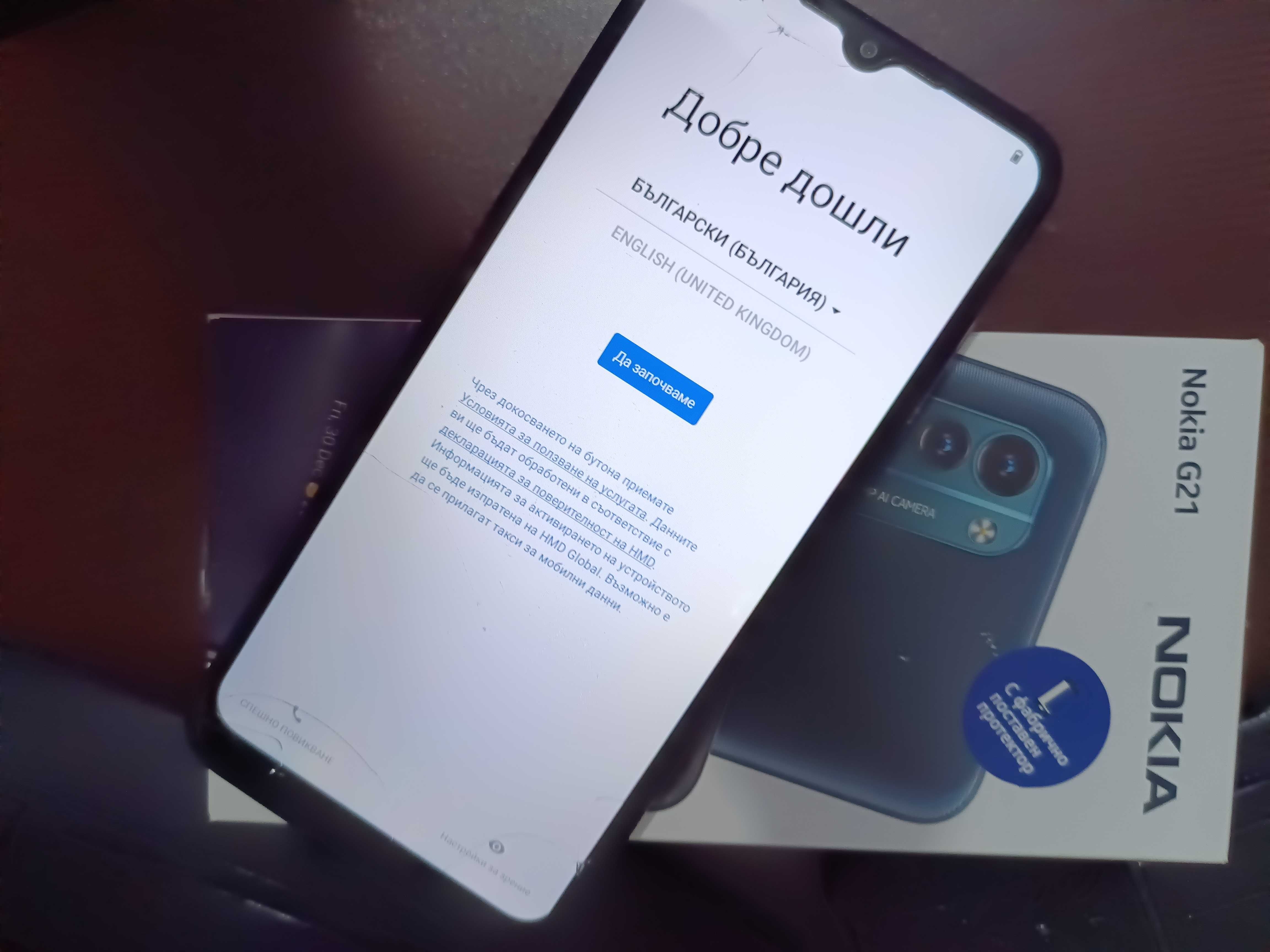 Смартфон Nokia G21