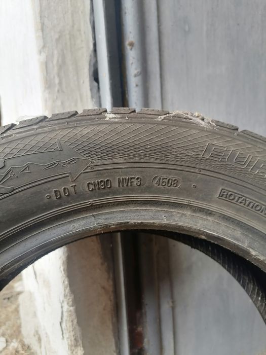 Продавам зимни гуми Гиславед