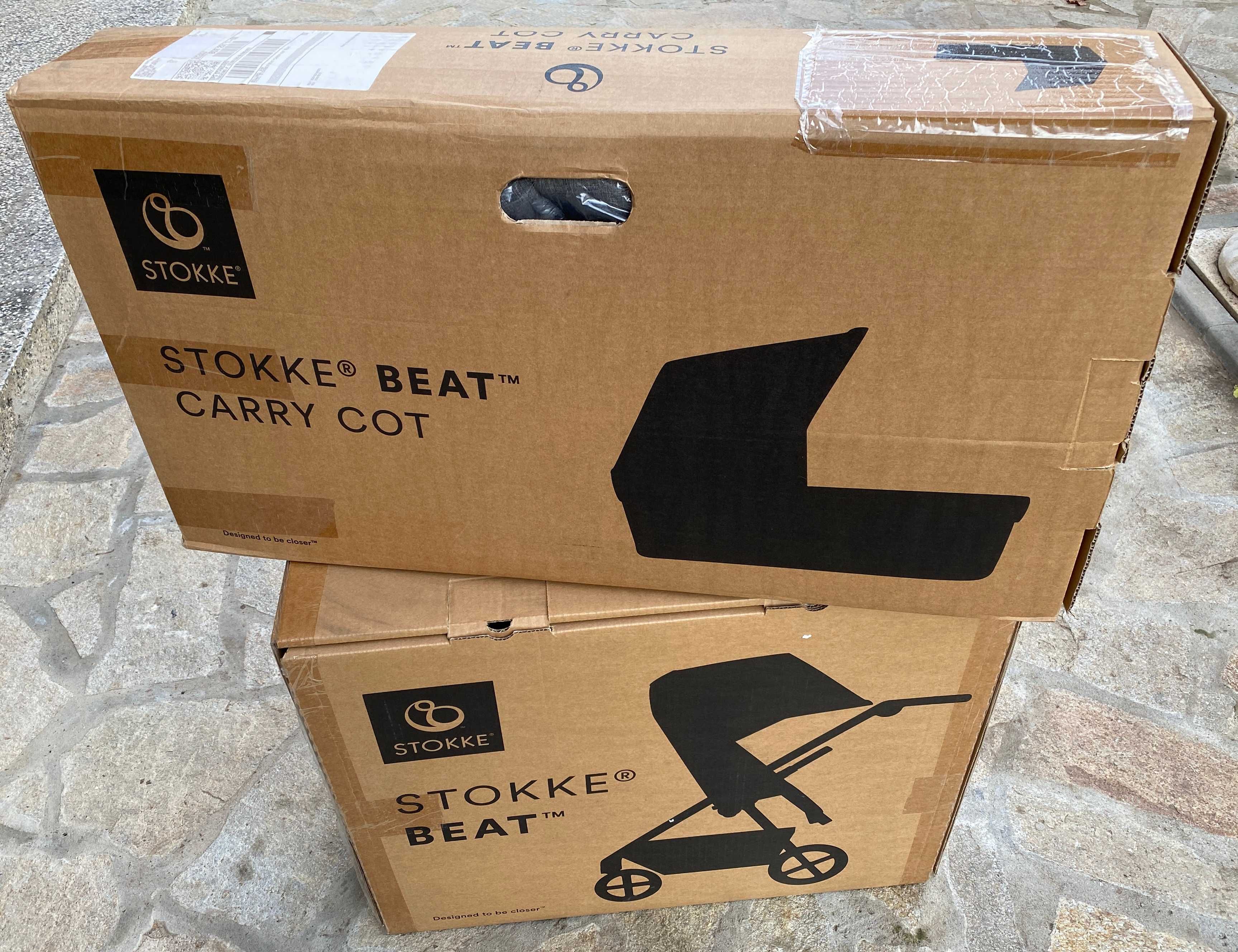 Бебешка/детска количка Stokke® Beat