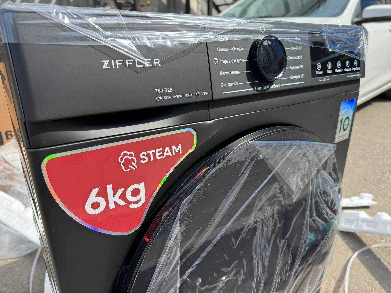 Стиральная машина ZIFFLER 6 кг Inverter Steam T60-B2BL