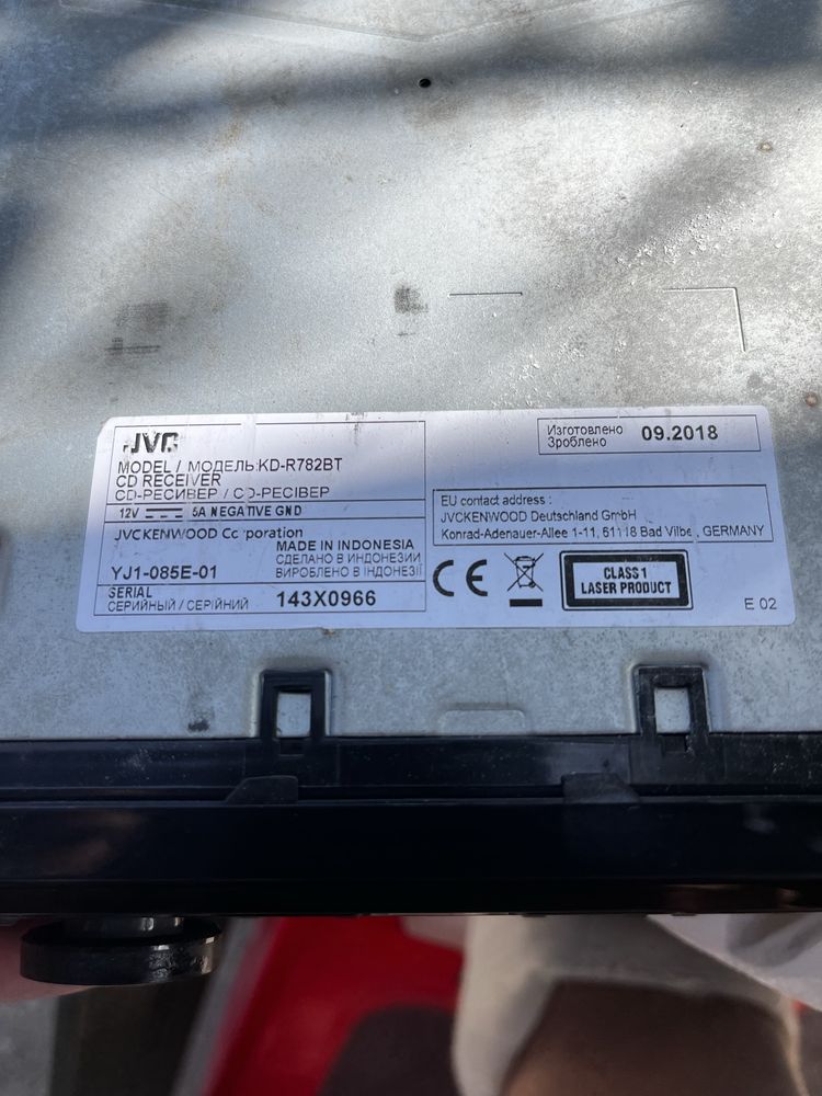 Casetofon sony si jvc