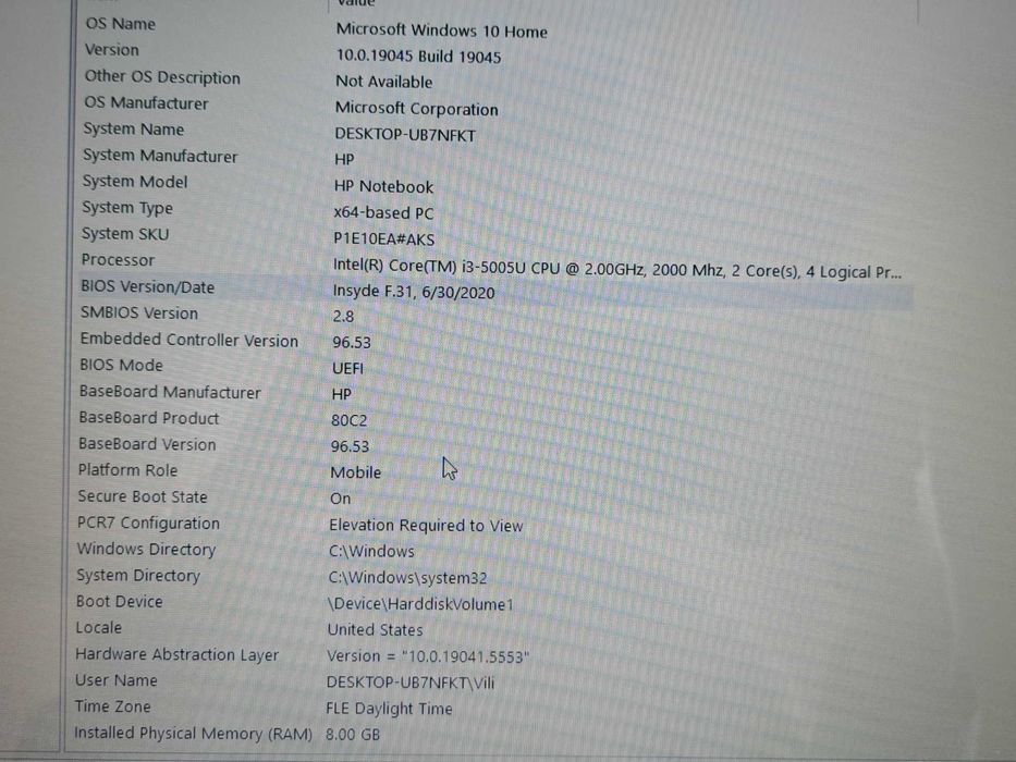 Лаптоп HP-Notbook Desktop-UB7NFKT