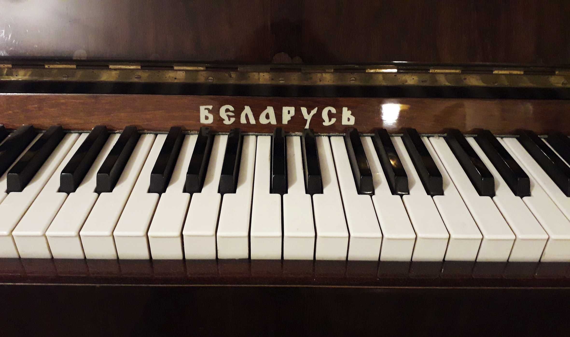 Продается фортепиано Беларусь