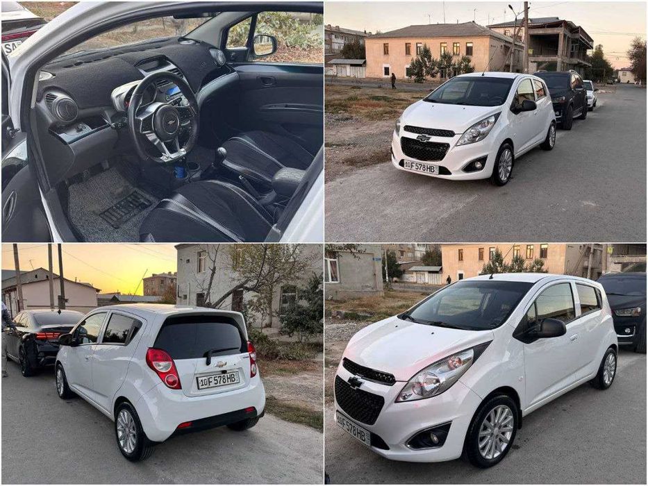 Spark 2020 Механика