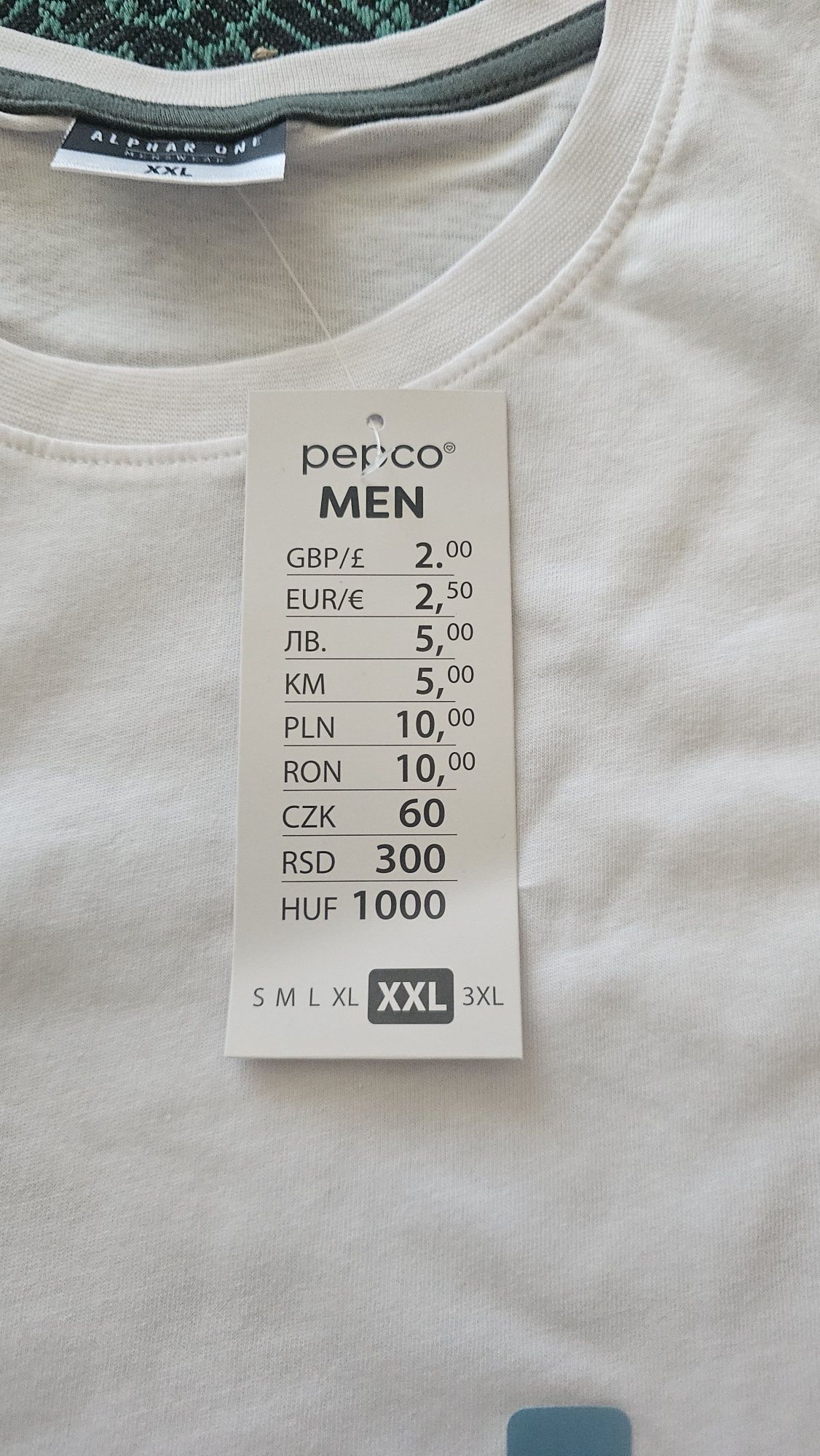 Мъжки тениски размер XXL