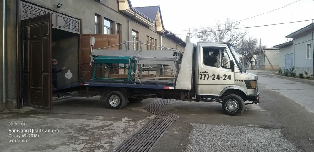 Tunikabond halol xizmat