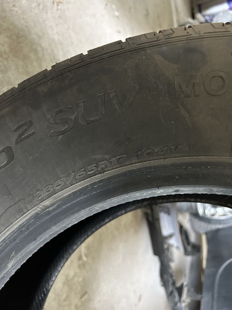 Летни гуми HANKOOK 17