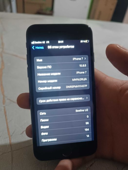 iphone 7 holati yahshi