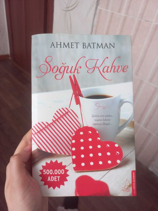 Турецкая книга  Ahmet Batman- Soğuk kahve