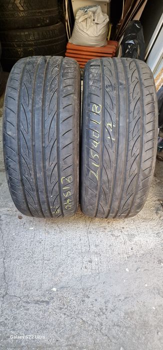 215/40/18 Yokohama Advan Fleva