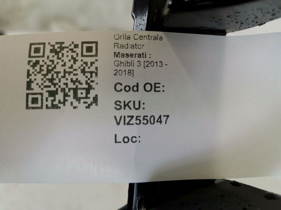 Централна решетка на радиатора Мазерати Гибли 3 / Maserati Ghibli 3 Це