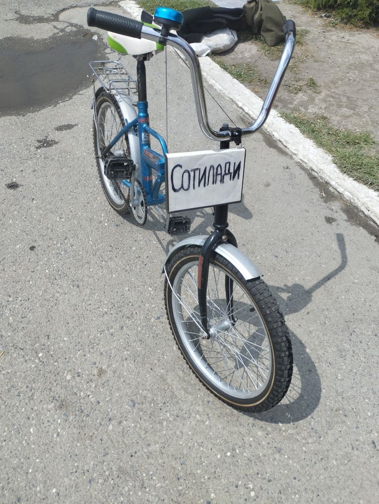 Велосипед кама сотилади 450000 сум ками бор.