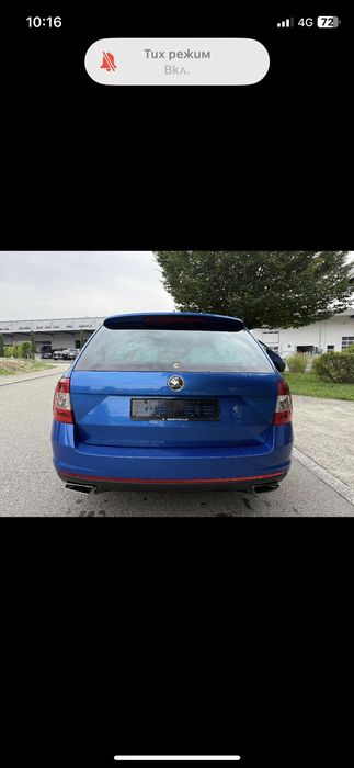 Шкода Октавия врс 3 внос от Швейцария спортно регулируемо окачване