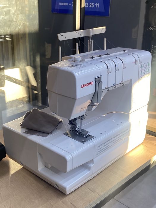 Janome CoverPro, Актив маркет