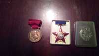 Colectie "3 insigne + Medalie"