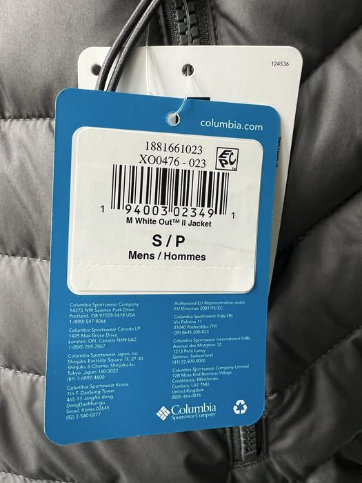 Columbia за мъже