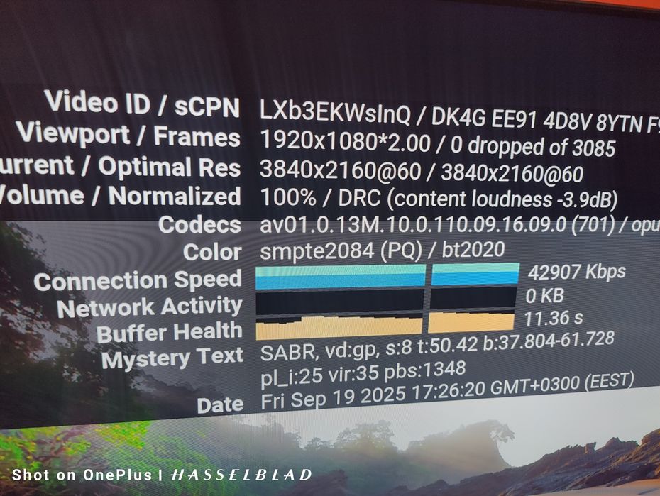 QLED телевизор 65 Инча SAMSUNG TV 4K 3840x2160 9 серия най-високия кла