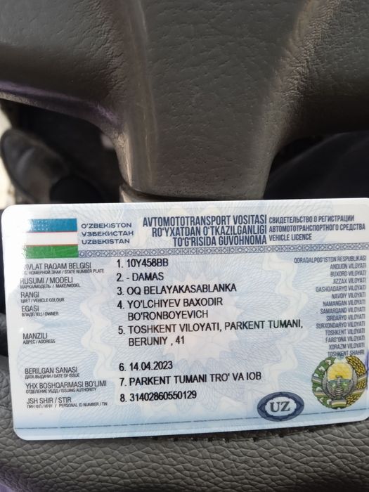 Damas sotiladi holati yaxshi holatda