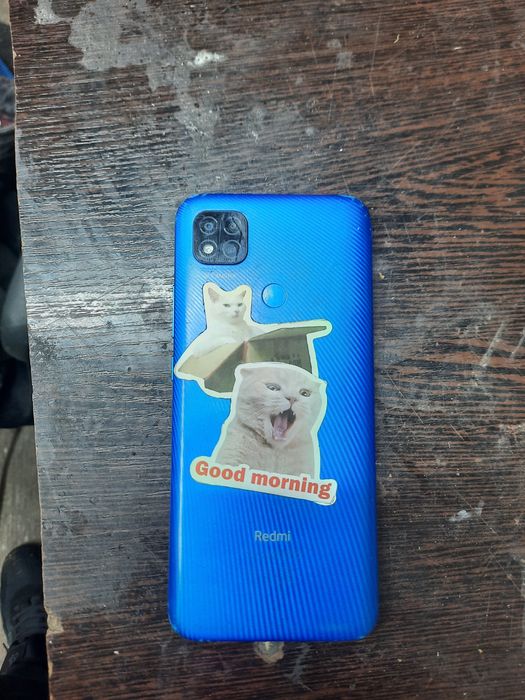 Редки 9 с телефон