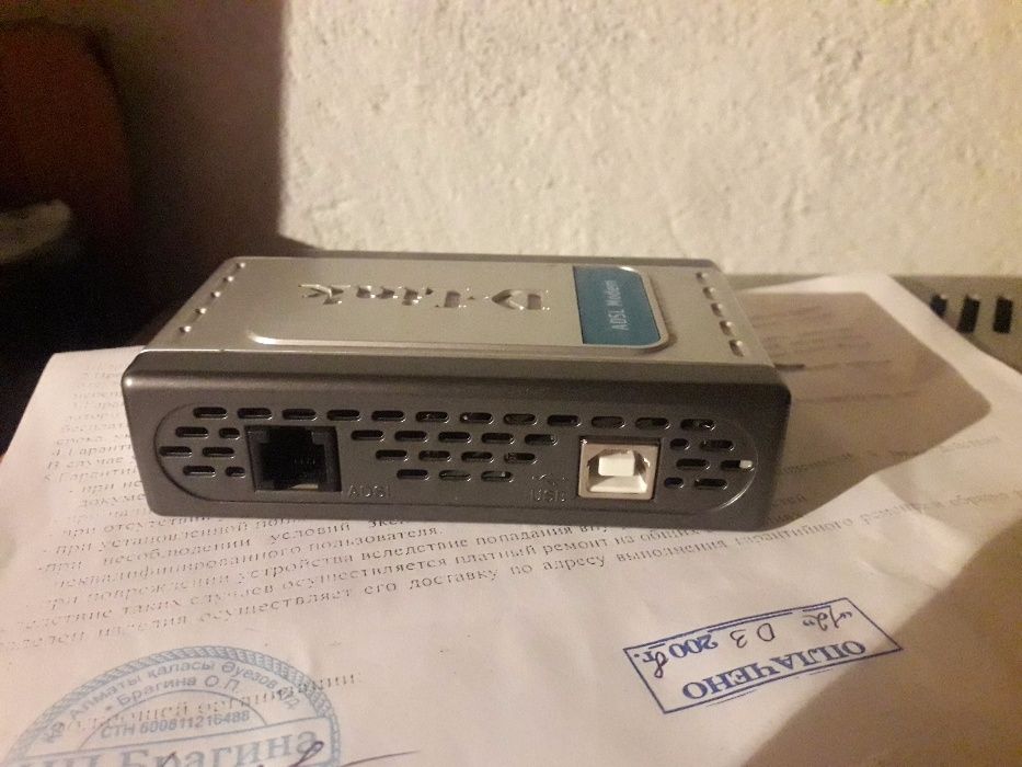 Modem Adsl (D-Link)