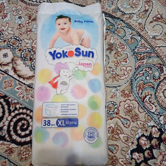 Трусики "YokoSun" XL