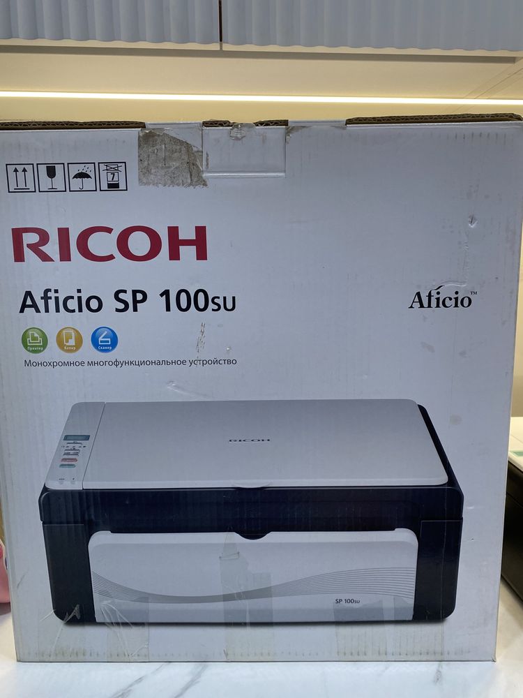 Продается МФУ Ricoh