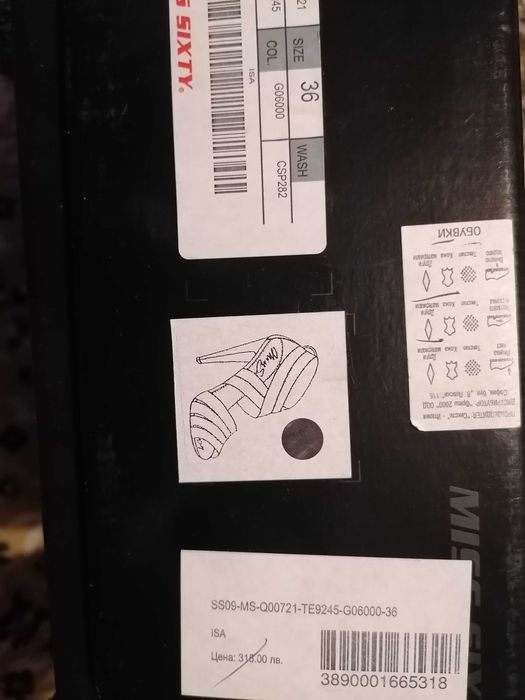 Дамски сандали на Miss Sixty 36 номер