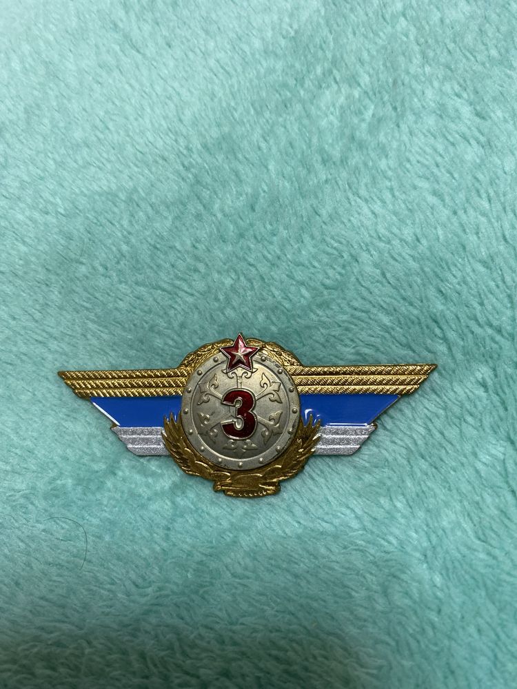 Классность офицерская ВС РК