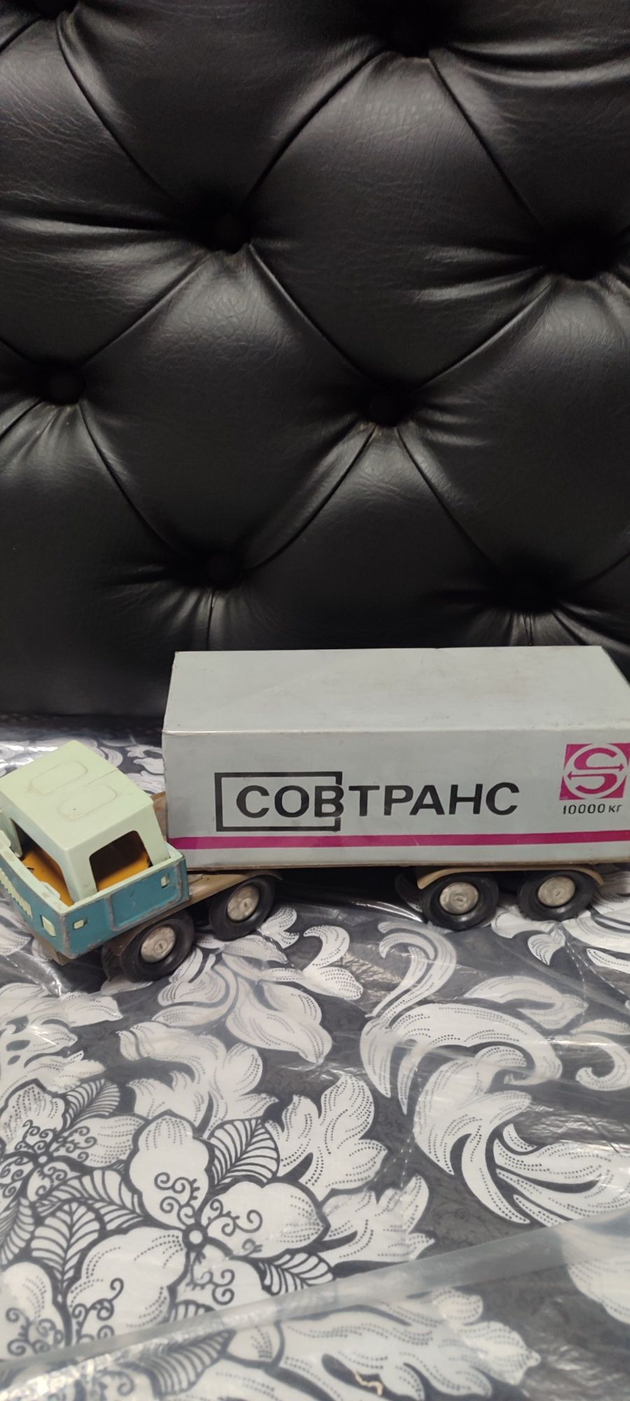 Грузовик СССР Совтранс
