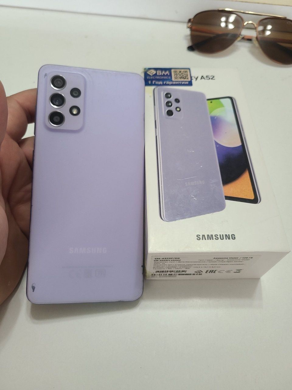 Samsung A52 128Gb