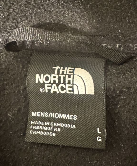 Vand bluza The North Face
