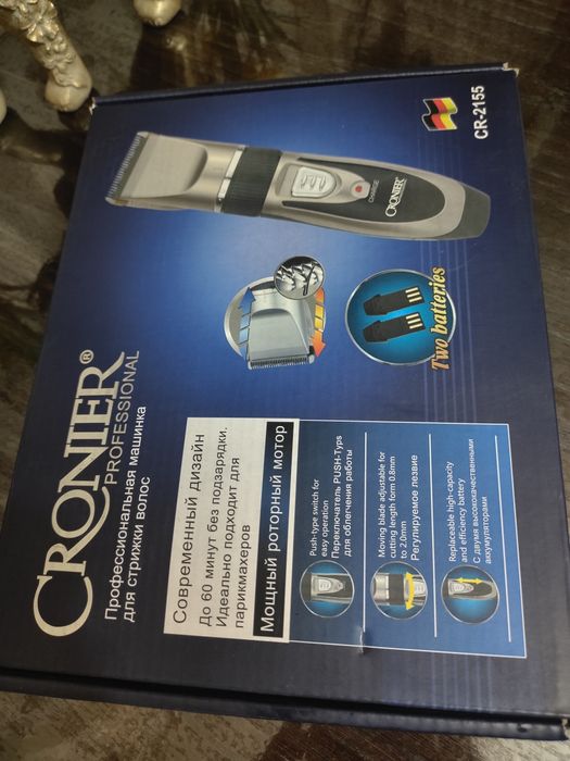 Профессиональная машинка для волос