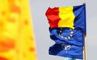 steag romania NATO uniunea europeana SUA turcia grecia germania franta