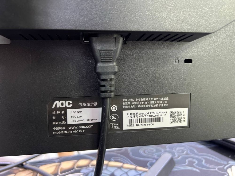 Монитор AOC (24,5 Inch) 240 гц