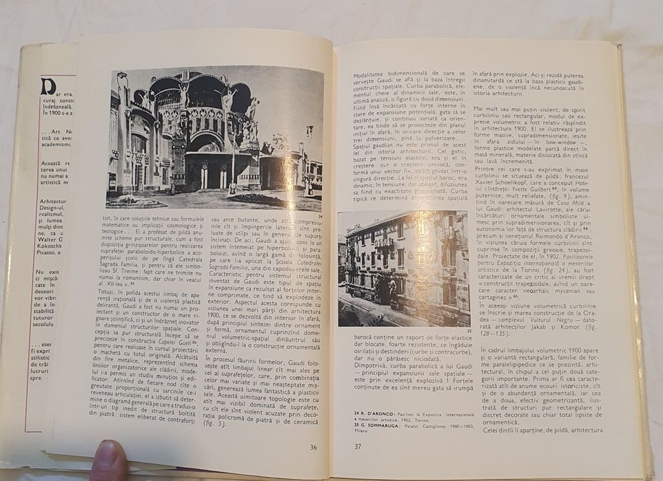 Arca 1900 in Romania 1972